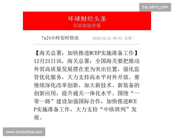聚焦战术升级与创新优化提升全面作战效能的路径探索 聚焦战术升级与创新优化提升全面作战效能的路径探索